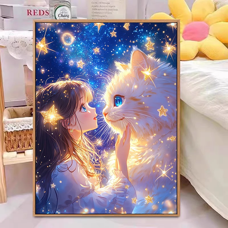 星空女孩2025新款十字绣大格满绣65颜色手工绣60*80cm【裸包无针】