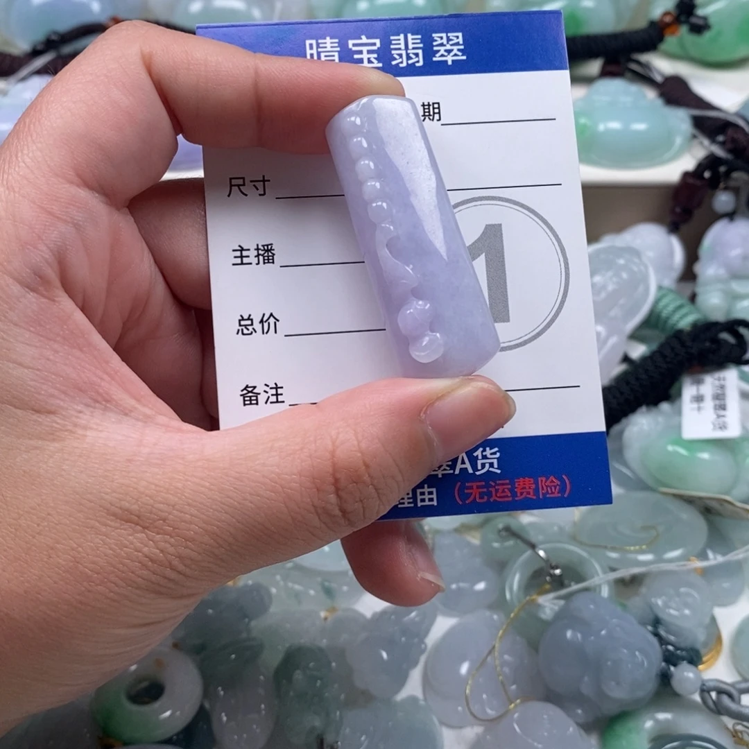 翡翠未镶嵌颈饰天然翡翠