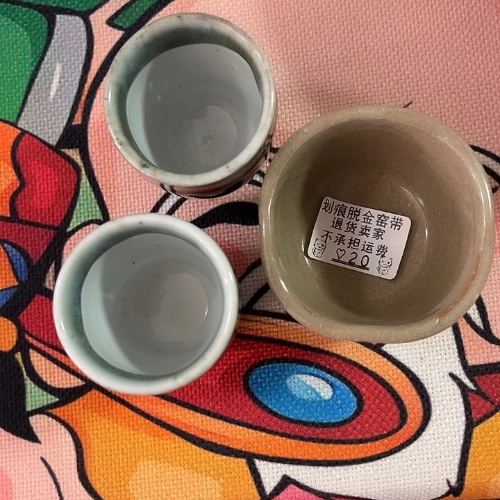 盘俊****y20呃呃呃呃呃呃呃呃呃呃呃呃