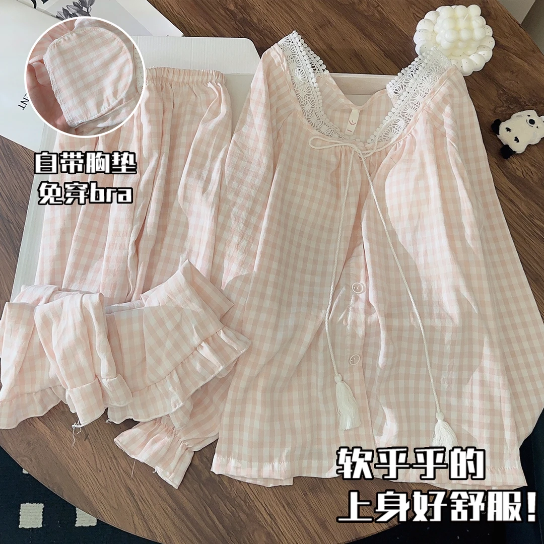 温柔风睡衣女春秋季长袖云朵棉带胸垫一体式甜美花边家居服套装冬
