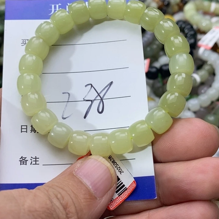 和田玉未镶嵌手串