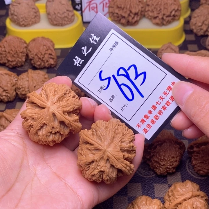 吊坠文玩核桃45粗筋693