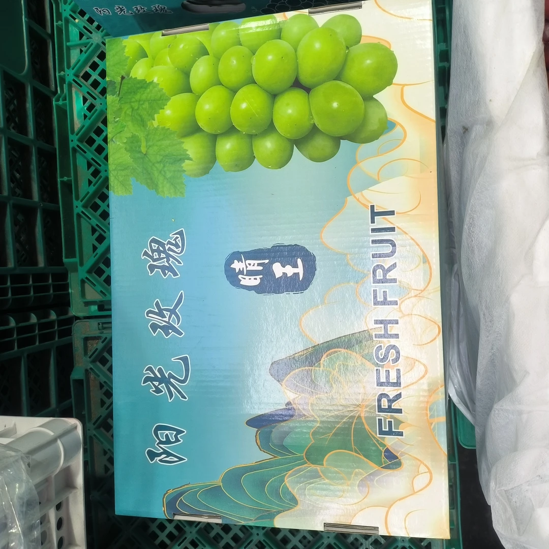 88一箱阳光玫瑰两串