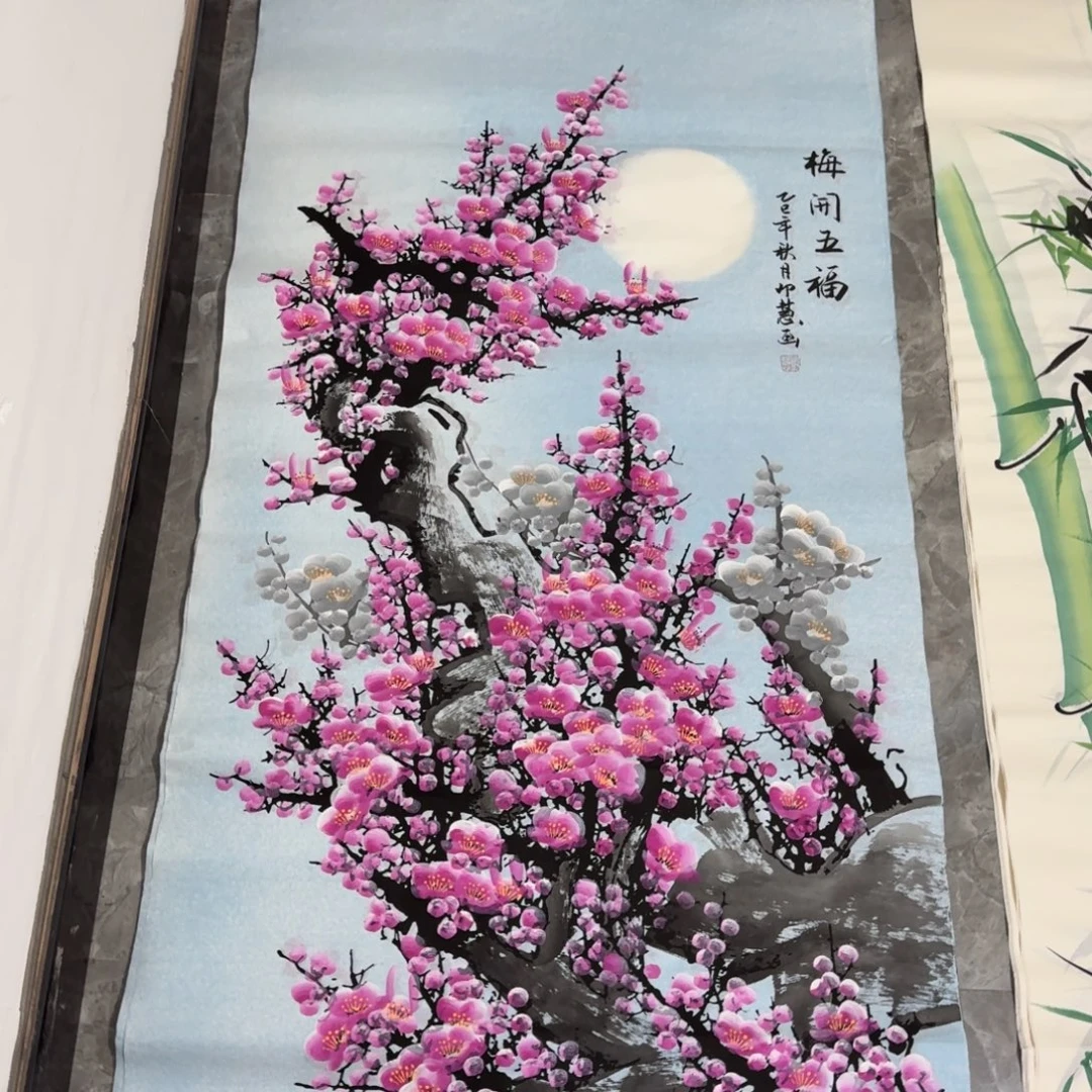 国画会娟艺术馆直播间