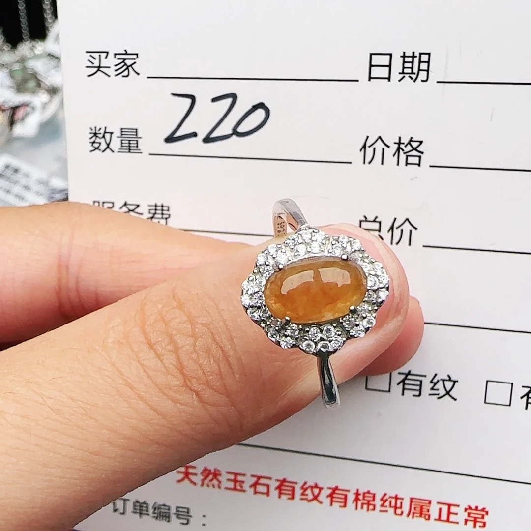银S925镶嵌戒指翡翠戒指