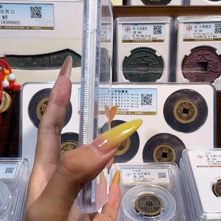 铜新m 货布 保真保老 原状态