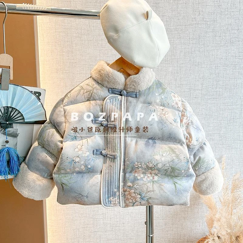 啵小爸【丹青绘梦】2024秋冬季男童新中式盘扣设计夹棉加厚外套