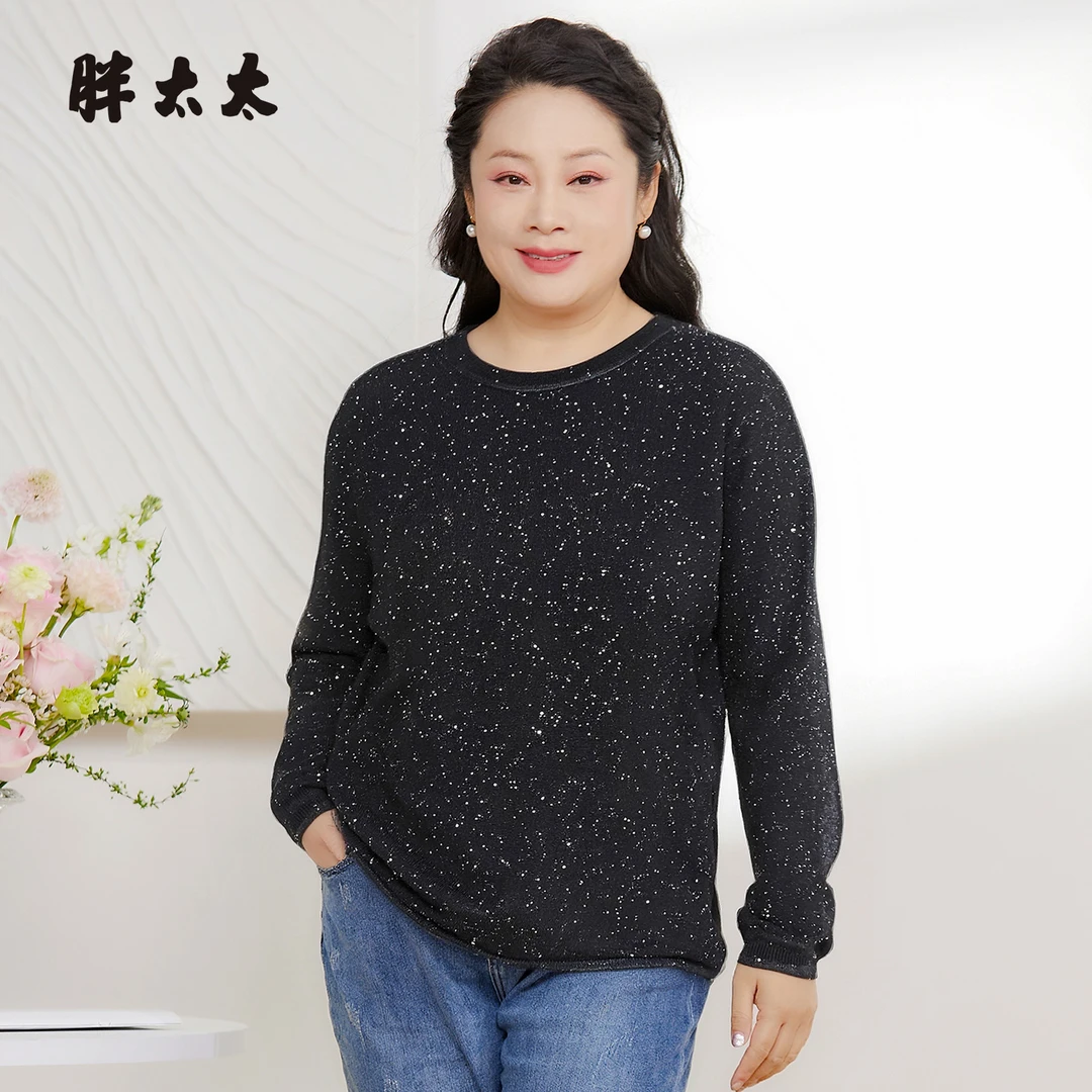 胖太太大码女装秋季新品时尚百搭羊毛衫针织衫套头上衣625304910