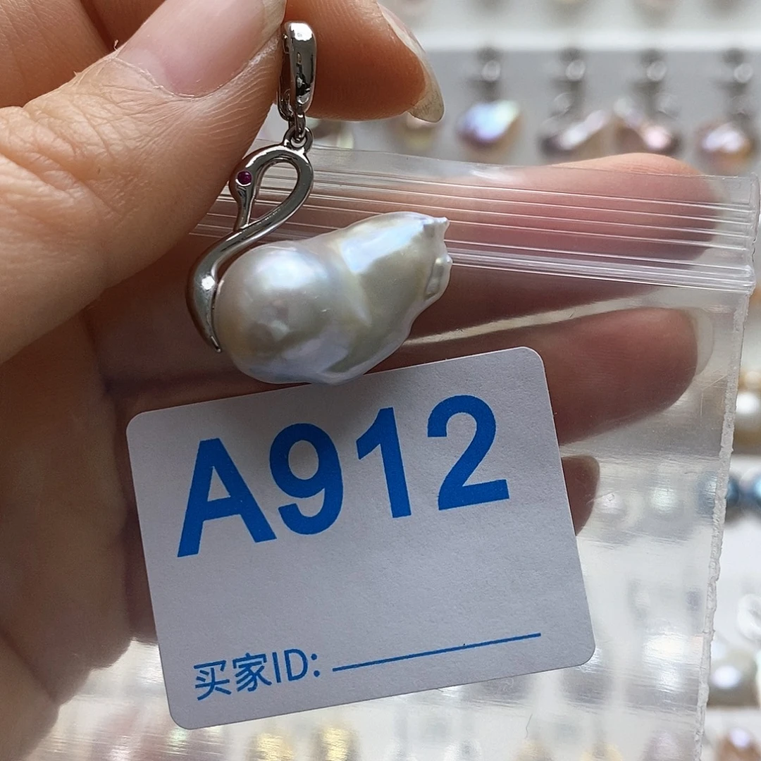 颈饰淡水珍珠未镶嵌