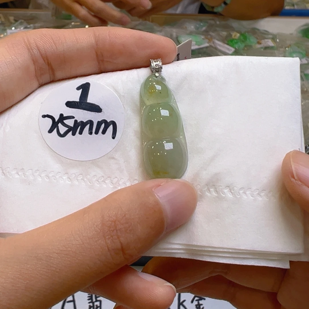 吊坠(不含链)18K金镶嵌翡翠