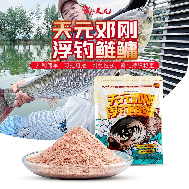 天元邓刚鲢鳙 /邓刚同款饵料/黄杰推荐 整件发货