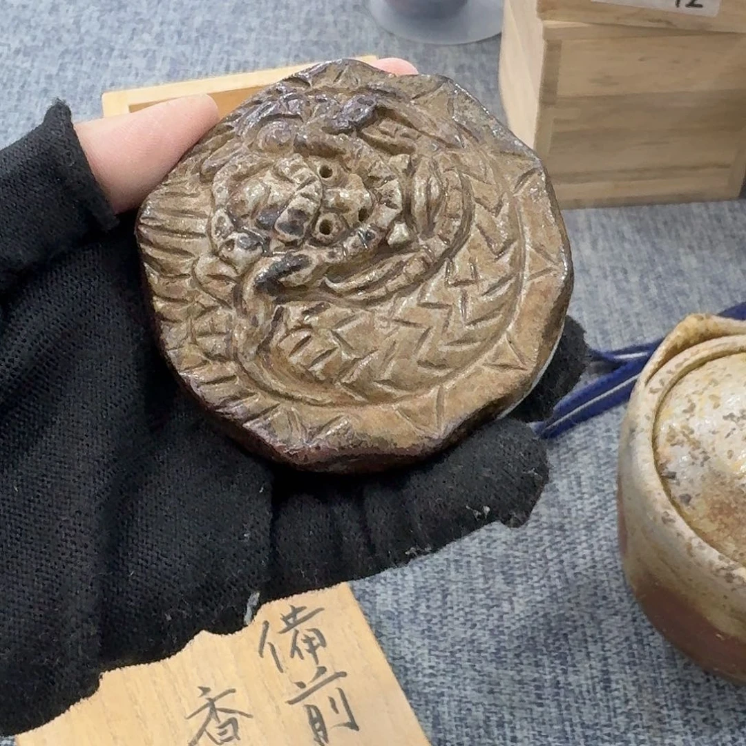 非常美丽漂亮的物品