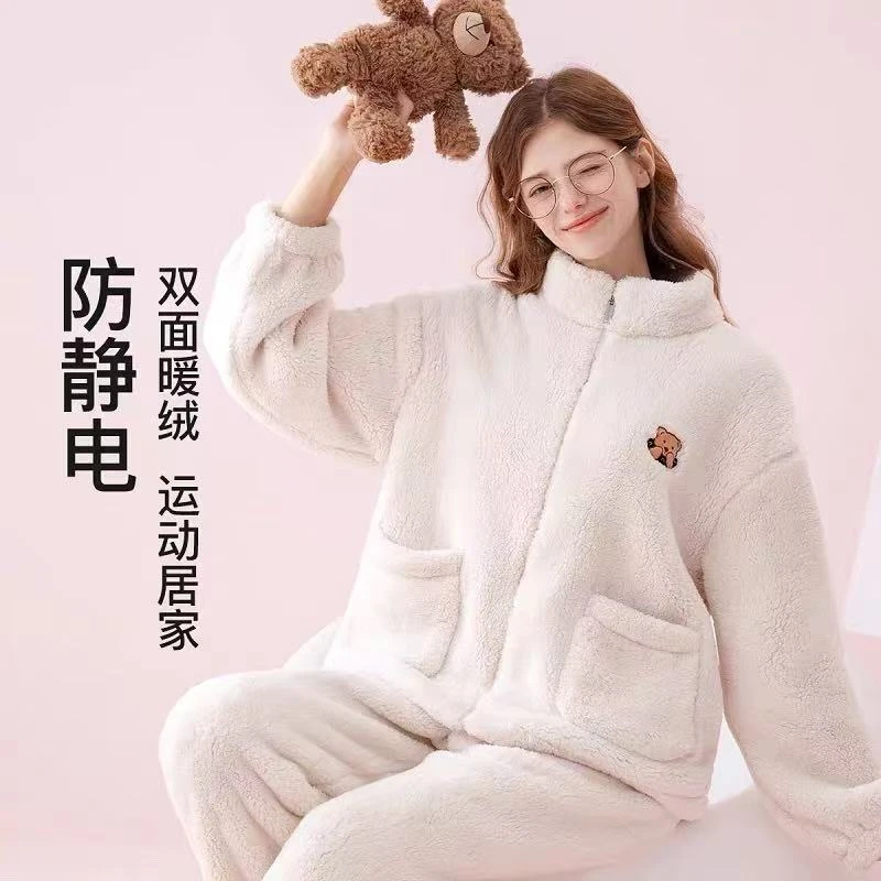 芬腾睡衣秋冬家居服套装