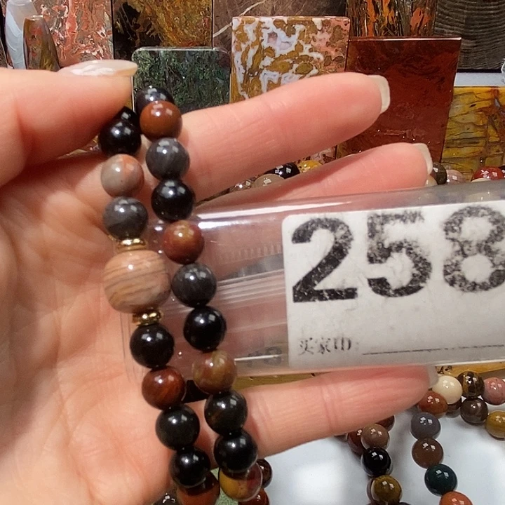 硅化玉未镶嵌天然北票树化玉手串7.9