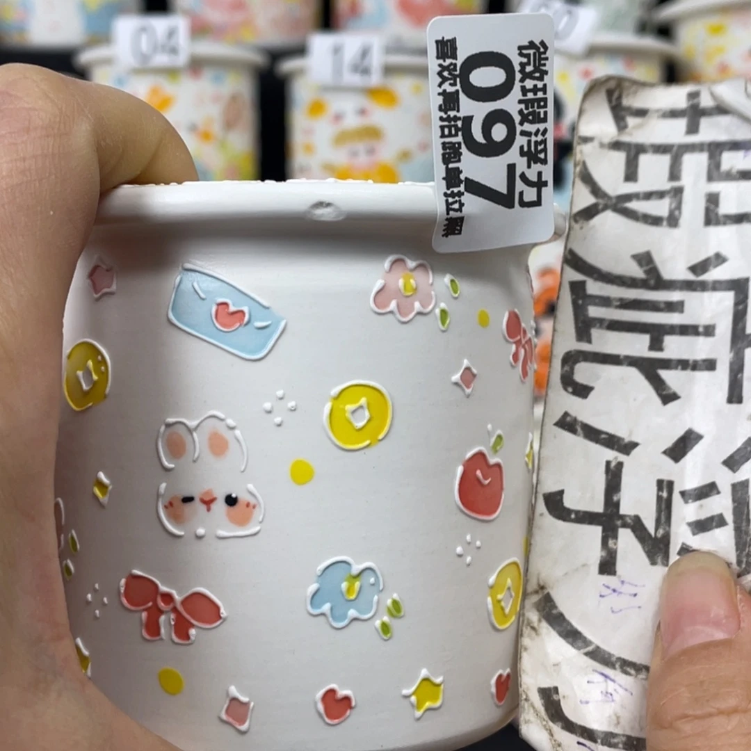 紫砂97 嘟嘟嘟嘟嘟嘟嘟嘟嘟