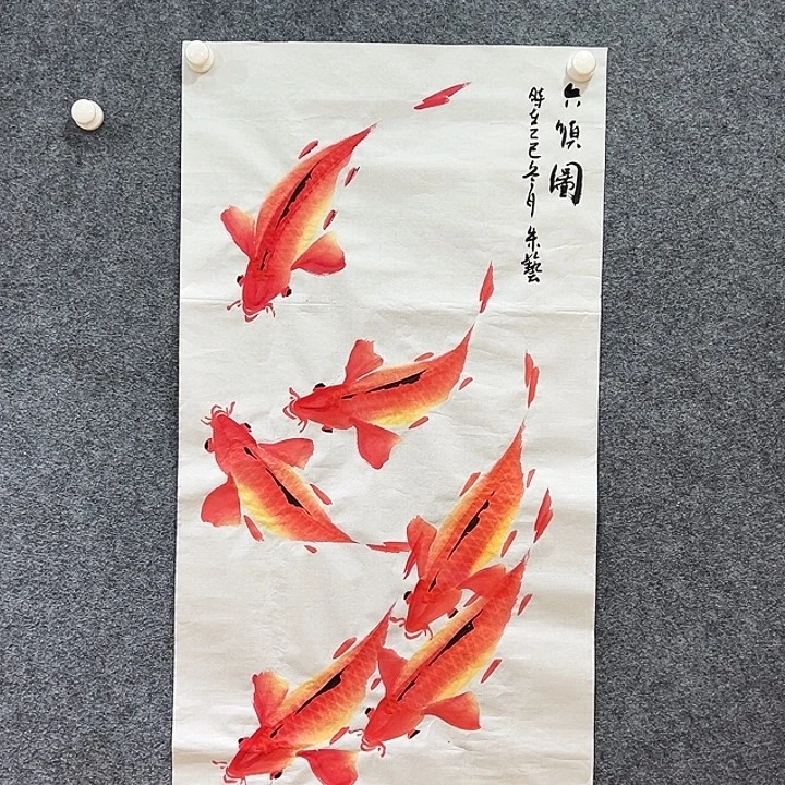 国画知鱼之乐纯手绘