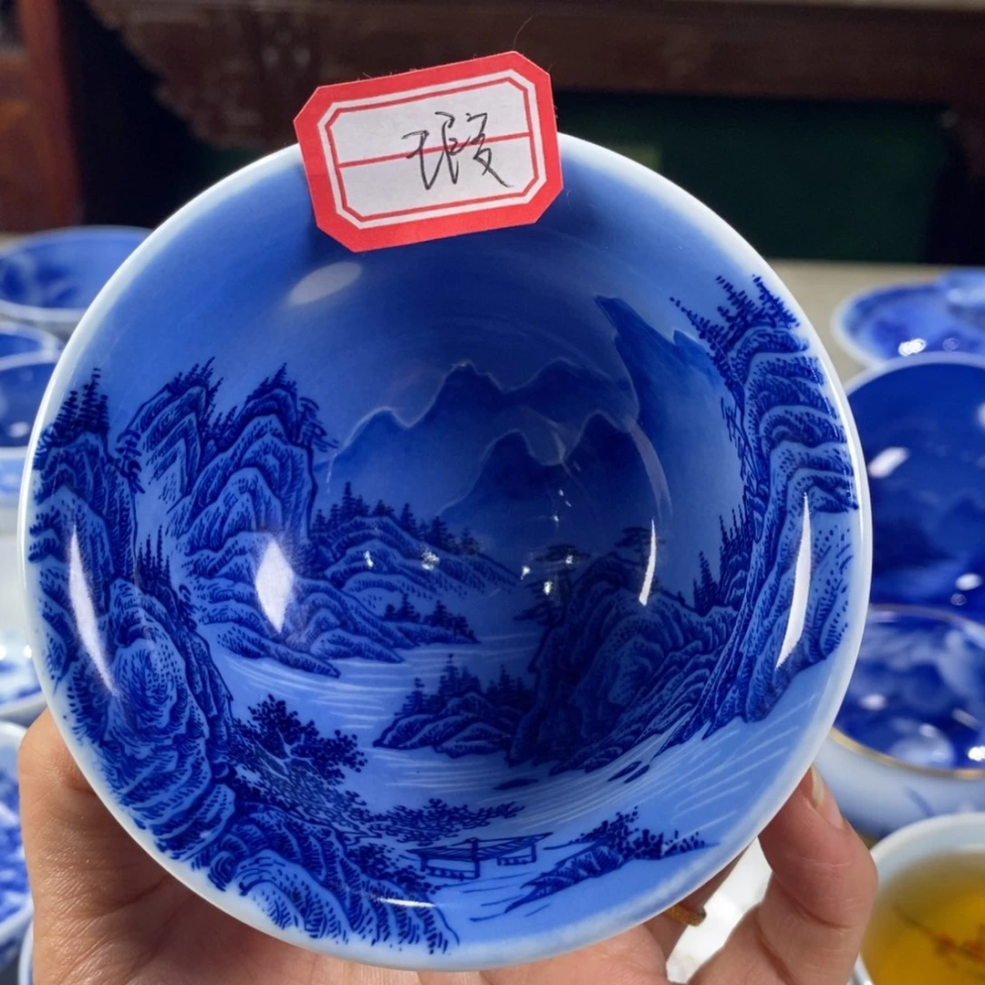 你***驴青花山水主人杯杯