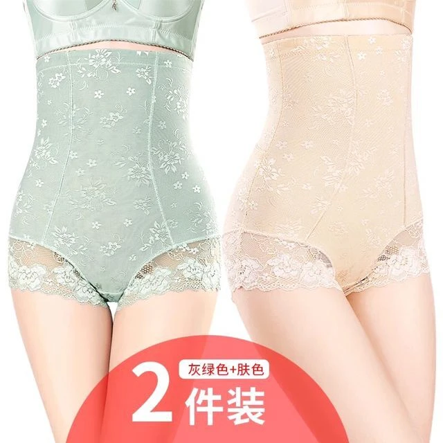 【瑕疵品 2件】夏季薄款收腹裤产后收腹提臀收腰高腰塑身裤透气内裤