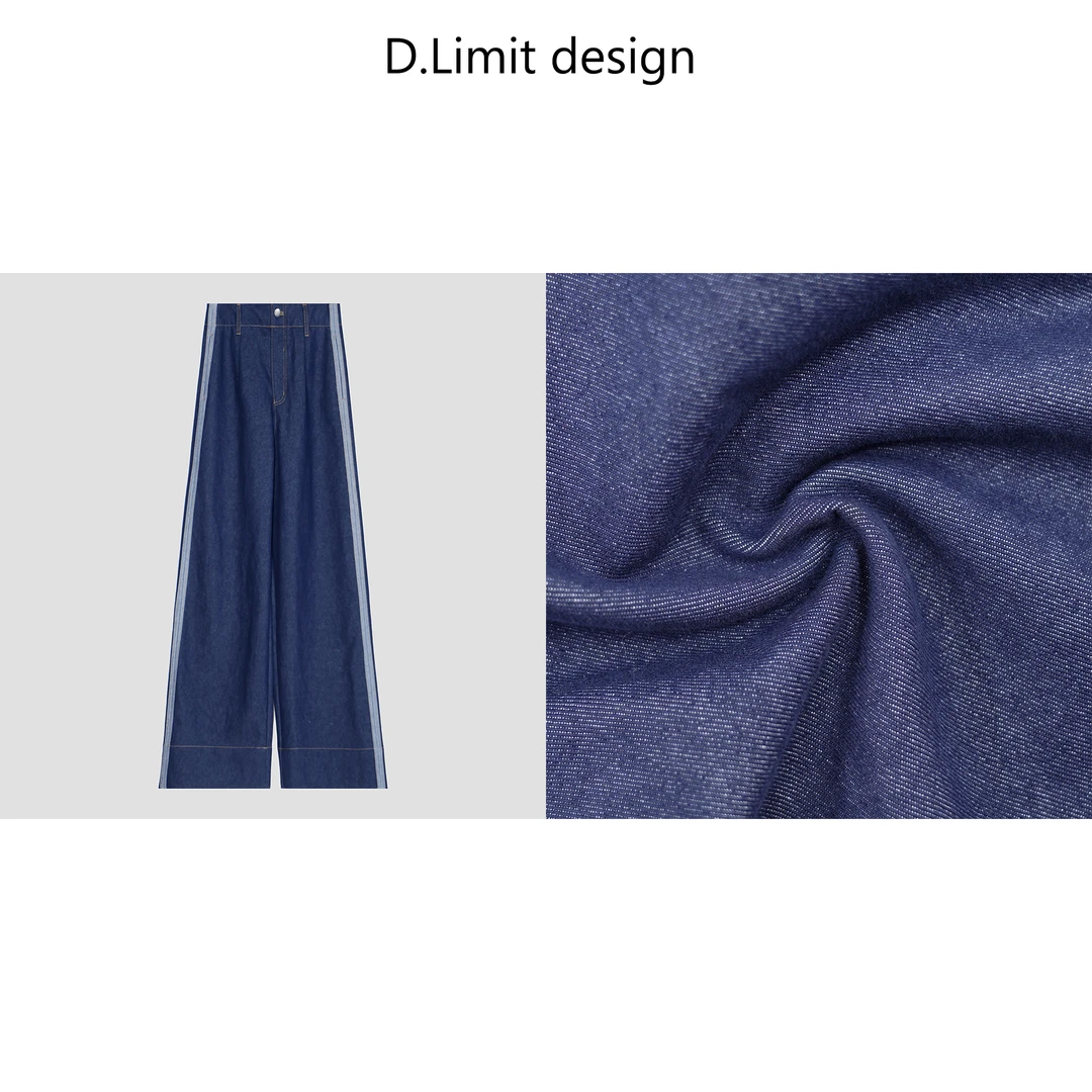 【D.Limit design】侧缝竖条撞色拼接阔腿牛仔裤DLAX100