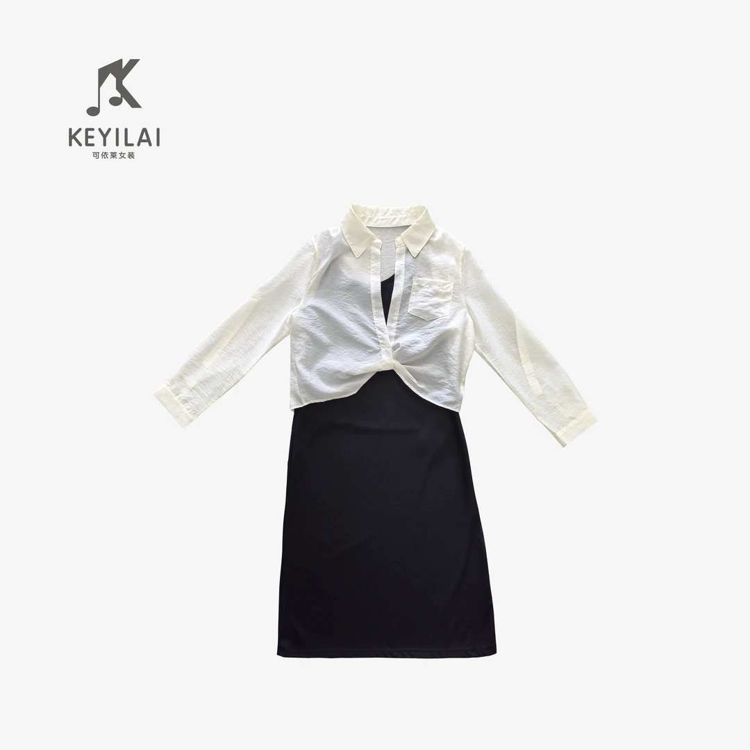 KYL可依莱-韩系高级感套装扭结防晒吊带连衣裙DQ6K1319