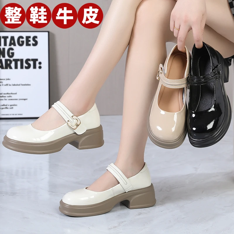 【全漆面牛皮】1523女皮鞋单鞋百搭复古粗跟圆头真皮玛丽珍女鞋大码