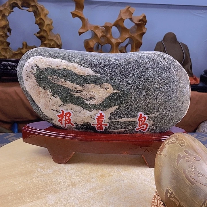 石材泰山的历史悠久