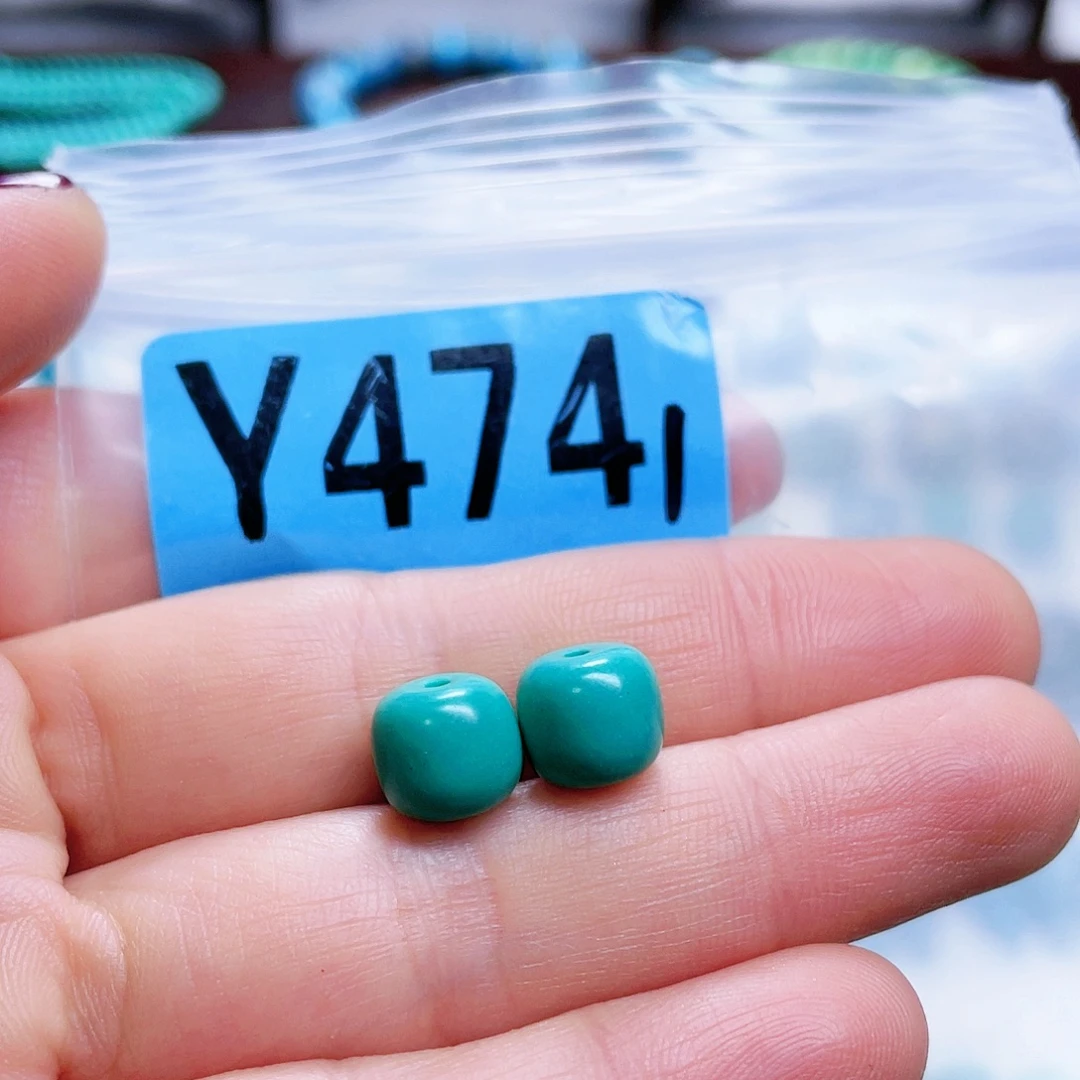 空竹粉丝专享十堰特色散珠