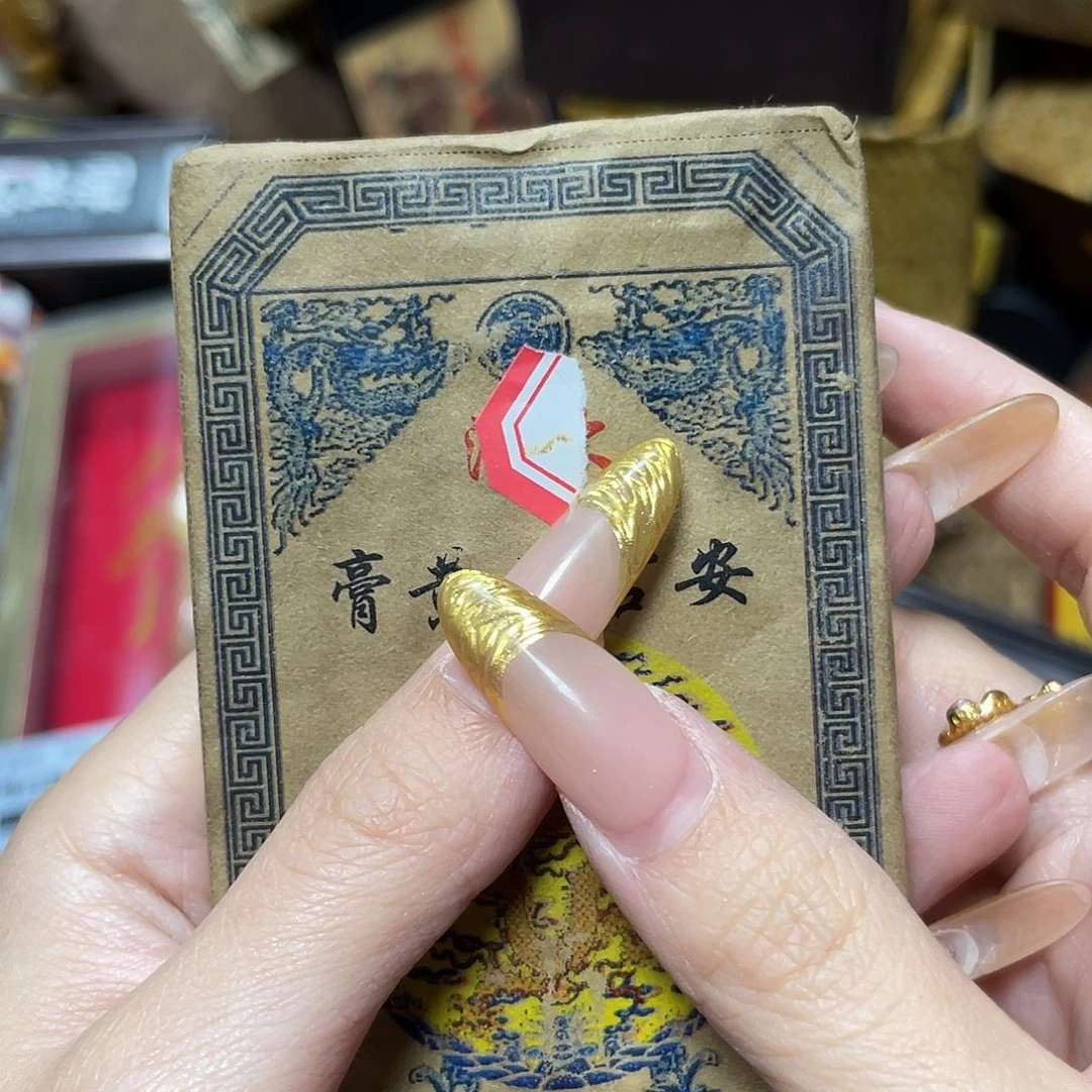 紫砂哈哈哈哈哈哈哈哈哈