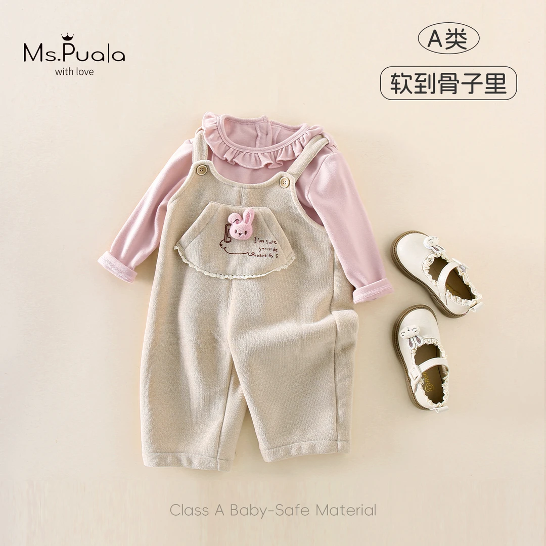 【MsPuala萌萌哒】婴幼儿套装女童秋装磨毛打底衫加绒背带裤两件套