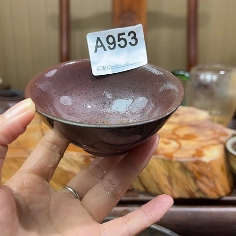 戬谷龙窑坭兴陶柴烧茶杯953