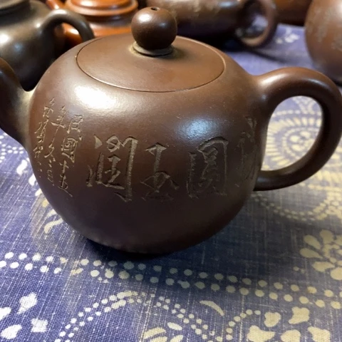 紫砂茶壶享***，紫砂紫砂紫砂紫砂紫砂紫砂