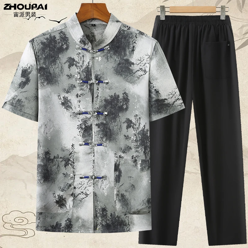 唐装男中老年爸爸夏装短袖冰丝套装新中式国风山水画爷爷老人衣服