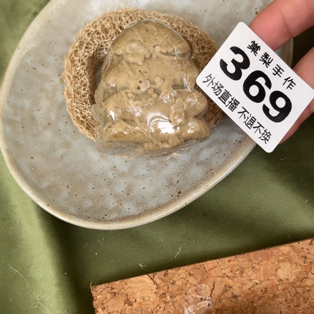 z****.外场369000000000000000000