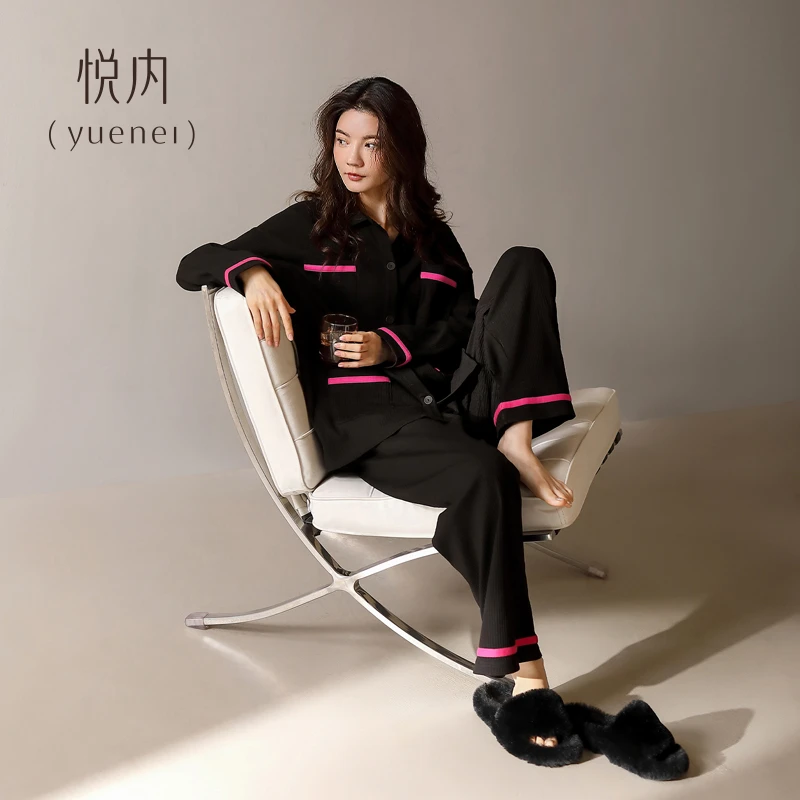 悦内睡衣女春秋款秋季纯棉长袖长裤家居服宽松时尚黑色高级感开衫