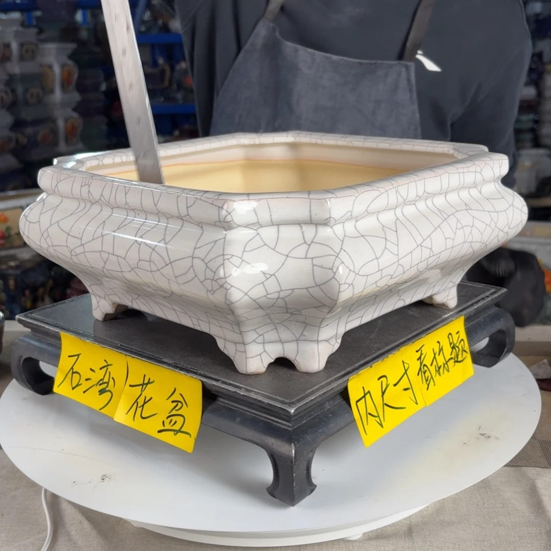 一风堂石湾花盆 内25*10