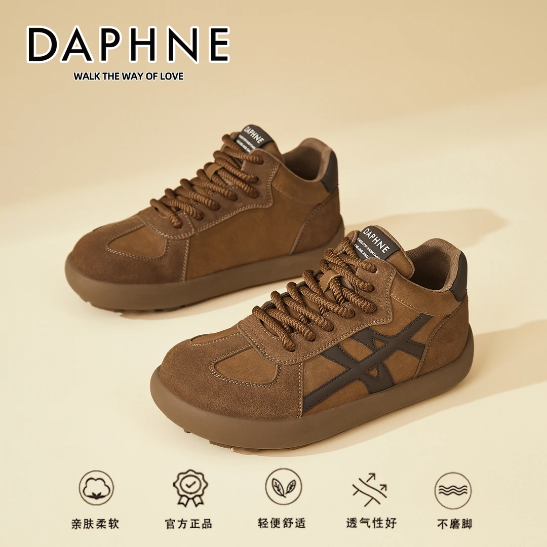 达芙妮美式复古风德训鞋女秋季新款高级感美拉德休闲百搭潮流女鞋