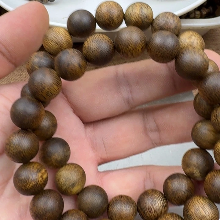知***足沉香手串乌身手串19克加
