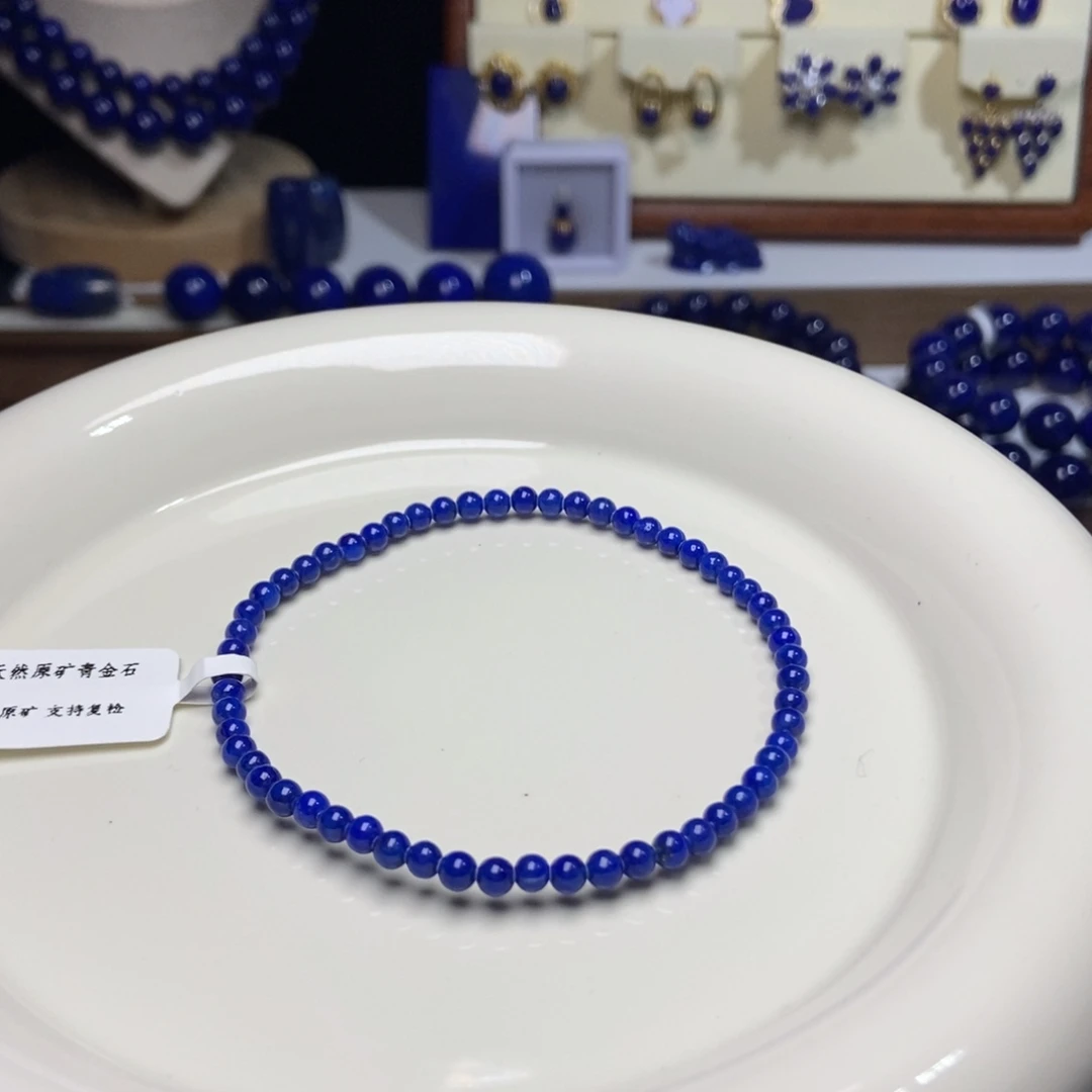 青金石未镶嵌精品小米珠3.5mm