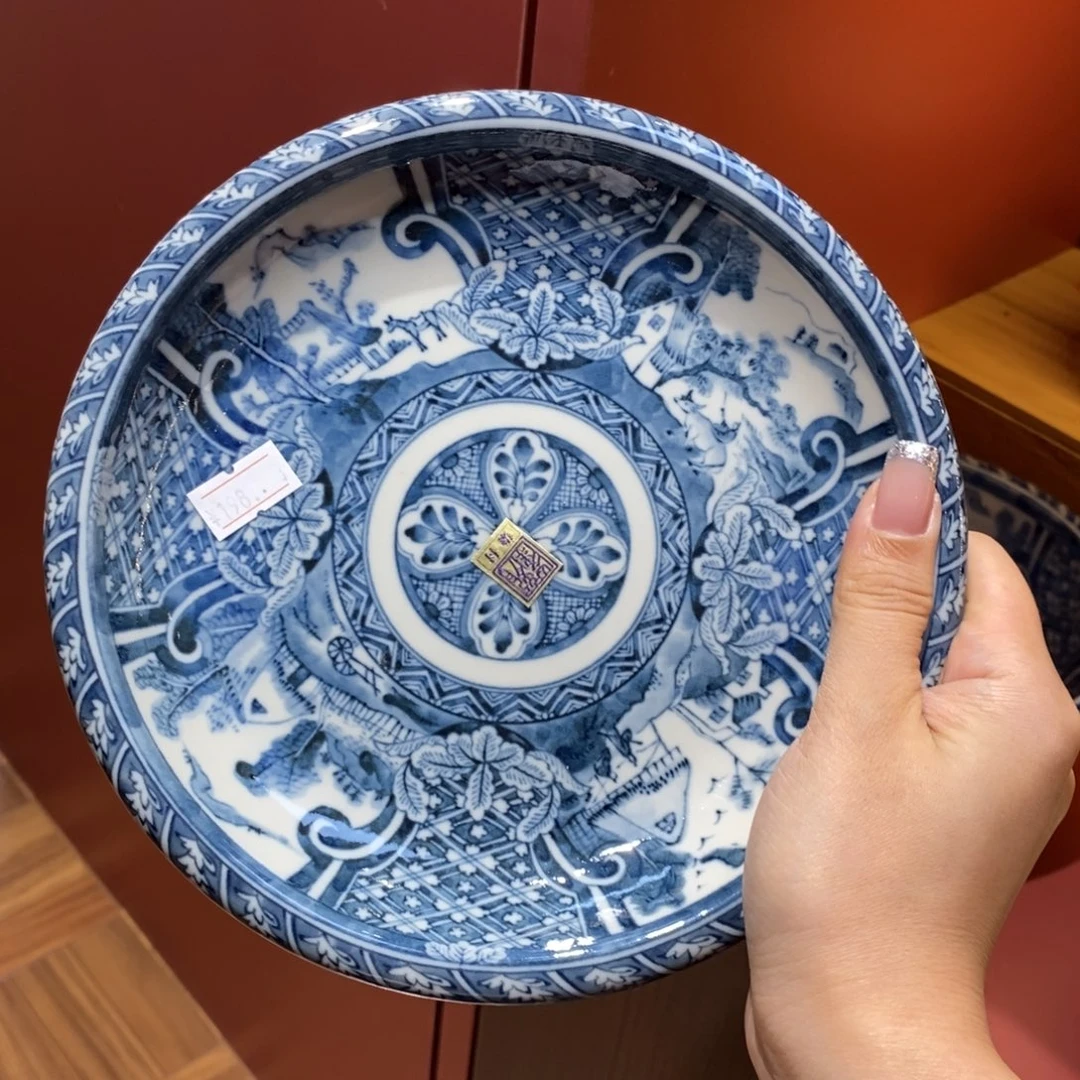 瓷片19 厘米，小杨甄选甄选