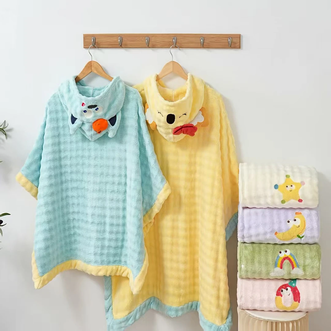 带帽浴巾斗篷可穿式浴袍宝宝洗澡游泳速干吸水不掉毛