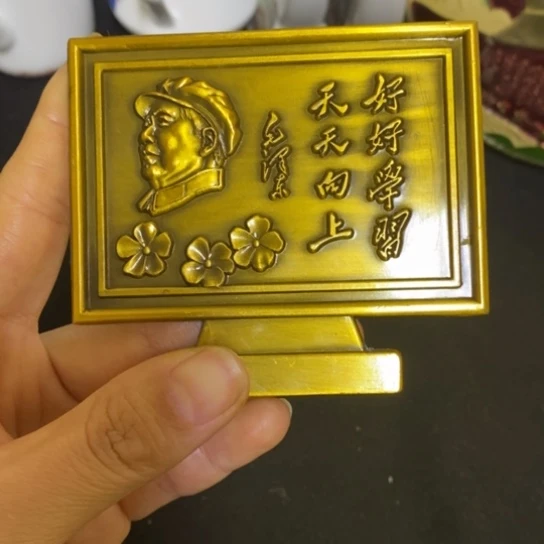 景德镇陶瓷研究所