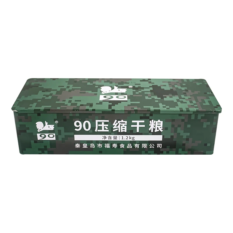 【爽莹专属】新包装90迷彩压缩干粮100g*12包铁盒小方听净重2.4斤