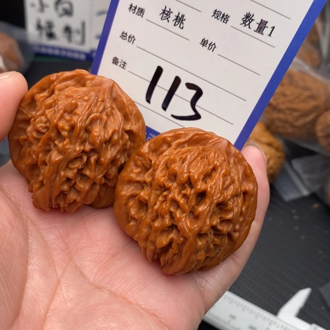 桃核把件四座楼41ooo