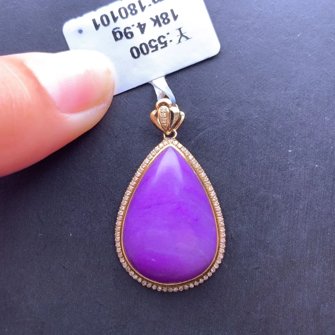 苏纪石（舒俱来）吊坠18K金镶嵌