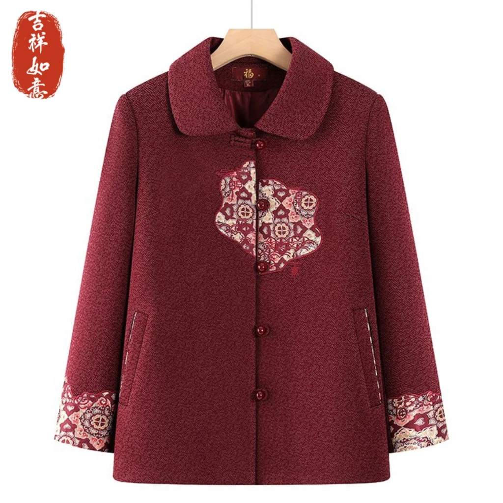奶奶装秋装中老年人妈妈春秋女外套老太太衣服60岁70婆婆中式唐装