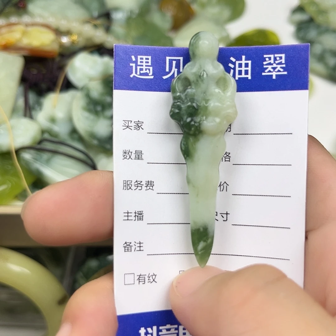 未镶嵌透闪石-蛇纹石玉手镯