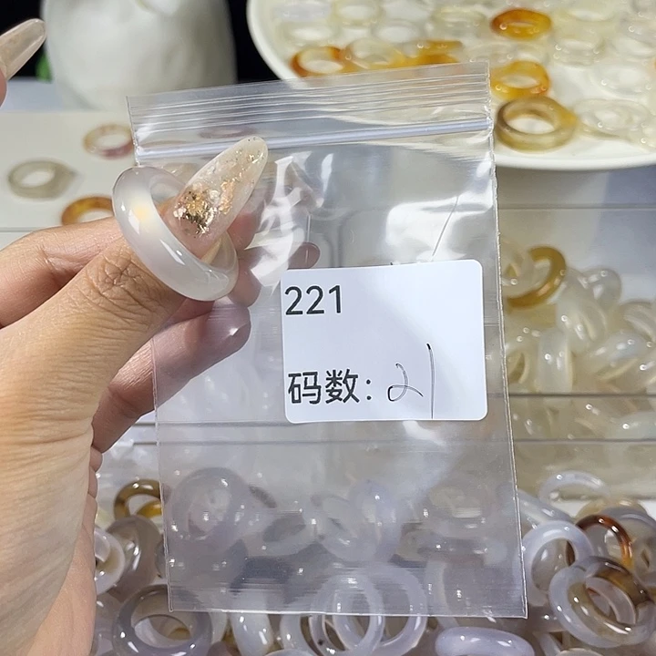 未镶嵌戒指玛瑙/玉髓221