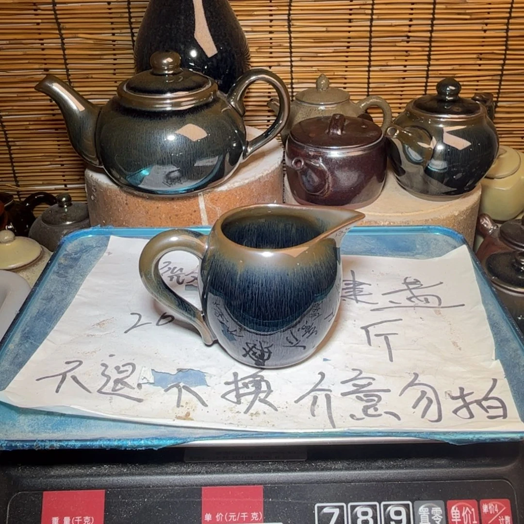 茶盏建窑建盏 微瑕作品