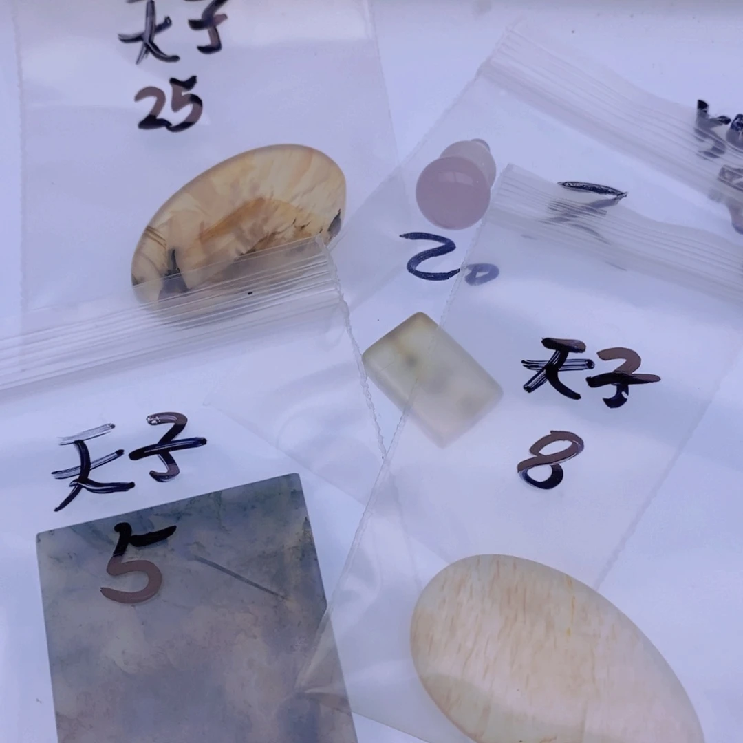 玛瑙/玉髓颈饰未镶嵌吾**子