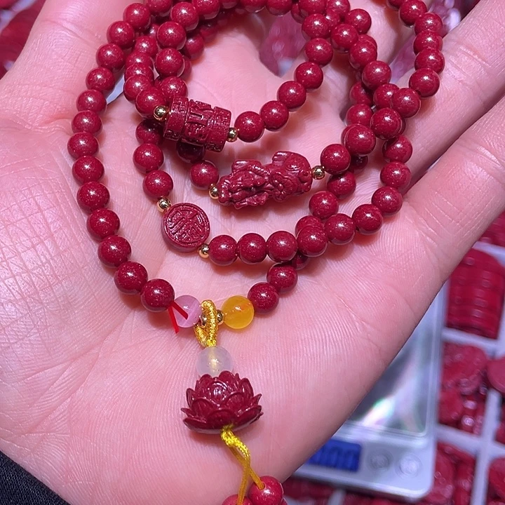 天然辰砂紫金砂6毫米毛衣链4圈手链